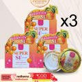 (Preorder) Cream S1, S1 Cream, Super S1, SUPER S1 Night Cream, special formula, size 15 grams.. 