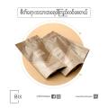 The Mix by Su Coffee Scrub Natural Body Scrub. 