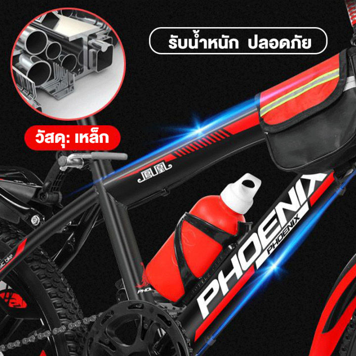 (Pre-order)Beige%2020%20inch%20bicycle,%20mountain%20bike,%20children's%20bicycle,%20geared%20bicycle,%20carbon%20steel%20frame,%20Mountain%20Bike%20%E1%80%80%E1%80%9C%E1%80%B1%E1%80%B8%E1%80%85%E1%80%AE%E1%80%B8%E1%80%85%E1%80%80%E1%80%BA%E1%80%98%E1%80%AE%E1%80%B8%20-%20Image%205