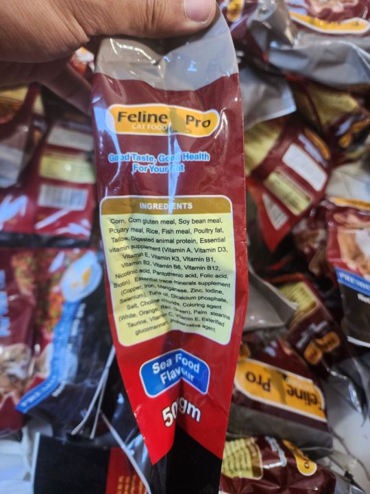 Feline%20Pro%20(%20Cat%20Dry%20Food%20)%20500gm%20-%20Image%203