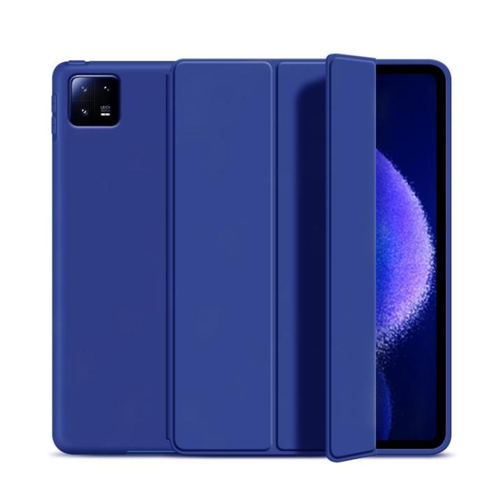 Smart%20Case%20Stand%20For%20Xiaomi%20Mi%20Pad%206/6%20Pro%2011"%202023%20Magnetic%20Protective%20Cover%20-%20Image%202