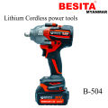 Lithium Cordless power tools(BESITA). 