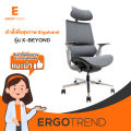 (Preorder) Ergotrend Ergotrend Health Chair Model X-Beyond. 