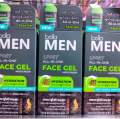 bella men face gel(40g). 