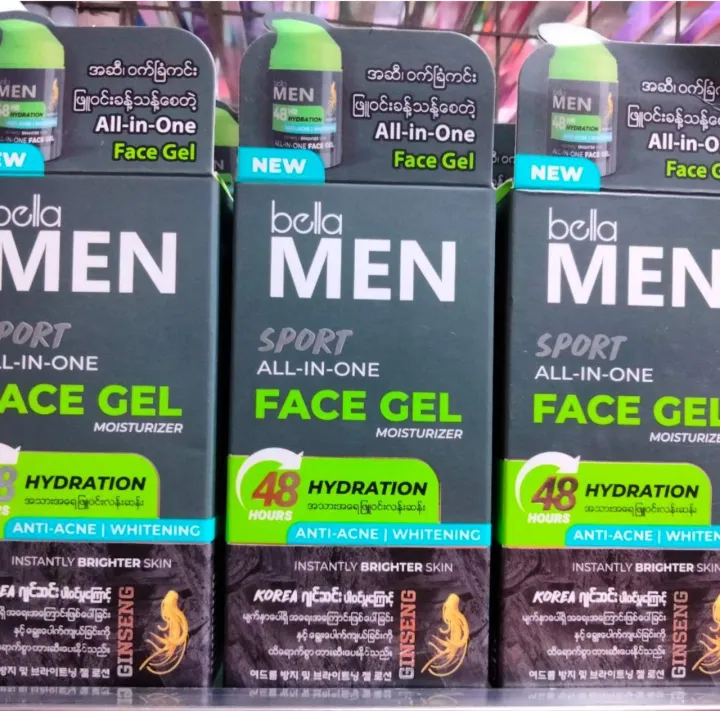 bella%20men%20face%20gel(40g)%20-%20Image%204