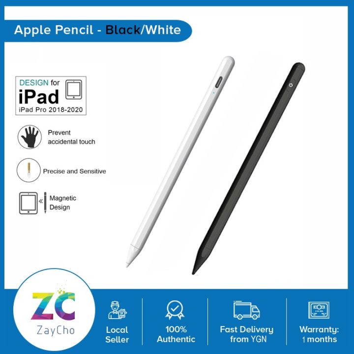 Stylus Pen for iPad, SwitchEasy iPad Pencil with Palm Rejection