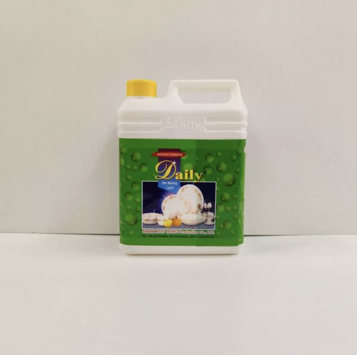 Daily%20%20liquid%20dishwash%20%E1%80%95%E1%80%94%E1%80%BA%E1%80%B8%E1%80%80%E1%80%94%E1%80%BA%E1%80%86%E1%80%B1%E1%80%B8%E1%80%86%E1%80%95%E1%80%BA%E1%80%95%E1%80%BC%E1%80%AC%E1%80%9B%E1%80%8A%E1%80%BA%20-%20Image%203