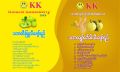 KK Natural Juice သဘာဝဆေးဖက်ဝင်ဂျင်ဆင်း ချဉ်စော်ခါးသီးဖျော်ရည်. 