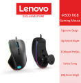 Lenovo Legion RGB Gaming Mouse. 