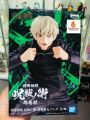 Jujutsu Kaisen Jukon no Kata Toge Inumaki Figure. 