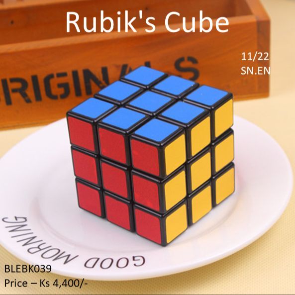 Rubik's%20Cube%20(BLEBK039)%20-%20Image%202