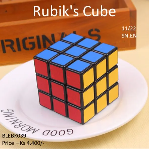 Rubik's%20Cube%20(BLEBK039)%20-%20Image%202
