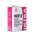 HONDA HCF-2 ( ULTRA CONTINUOUSLY VARIABLE TRANSMISSION FLUID-2) Auto CVT Oil 4L. 