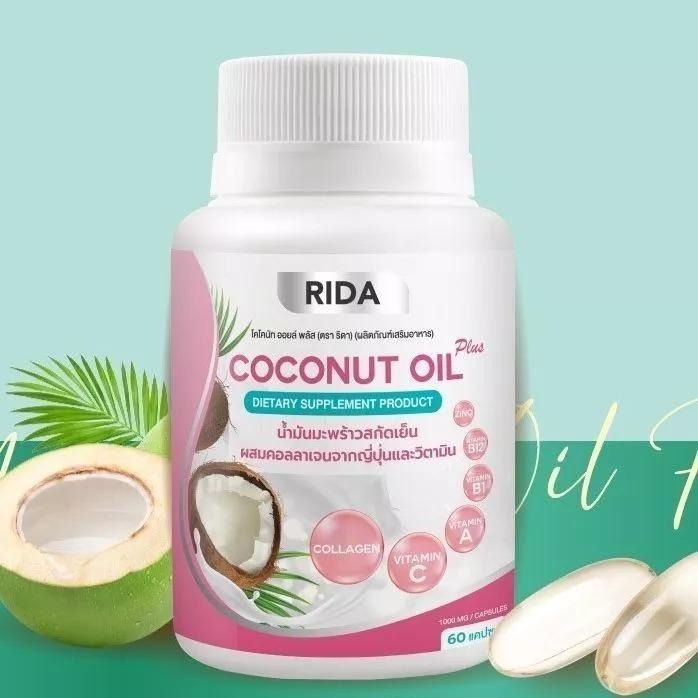 (Preorder)Cold%20Pressed%20Coconut%20Oil%20Rida%20Coconut%20Oil%20Plus%201%20Jar%2060%20Tablets%20-%20Image%203