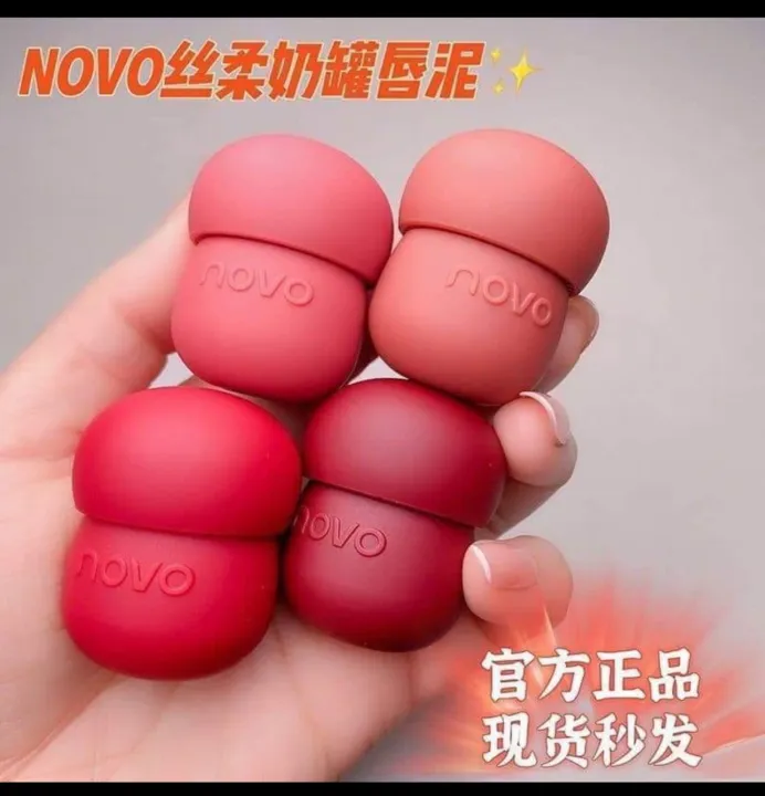 novo%20lip(6g)%20-%20Image%203