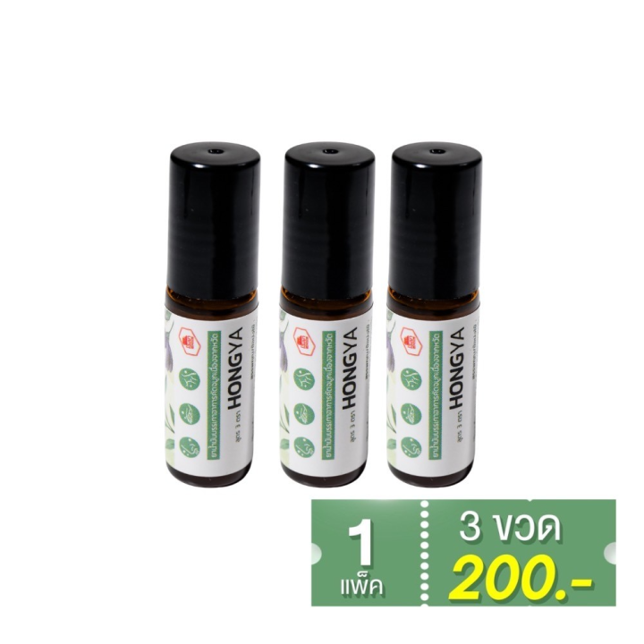 (Preorder)%20Hong%20Ya%20Aroma,%20Hong%20Ya%20Aroma,%20massage%20oil,%20roller,%20nasal%20congestion,%20fresh%20scent.%20-%20Image%203