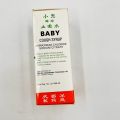 Baby Cough Syrup 60ML (BLACK) | ကလေး အအေးမိ ချောင်းဆိုး လည်ချောင်းနာခြင်း သက်သာစေသောဆေး. 