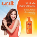 (Preorder) Sunsilk Serum Conditioner Instantly nourishing formula for damaged hair, 350 ml.. 