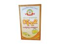 Sein Yati Glutinous Green Tea 160g (Yellow). 