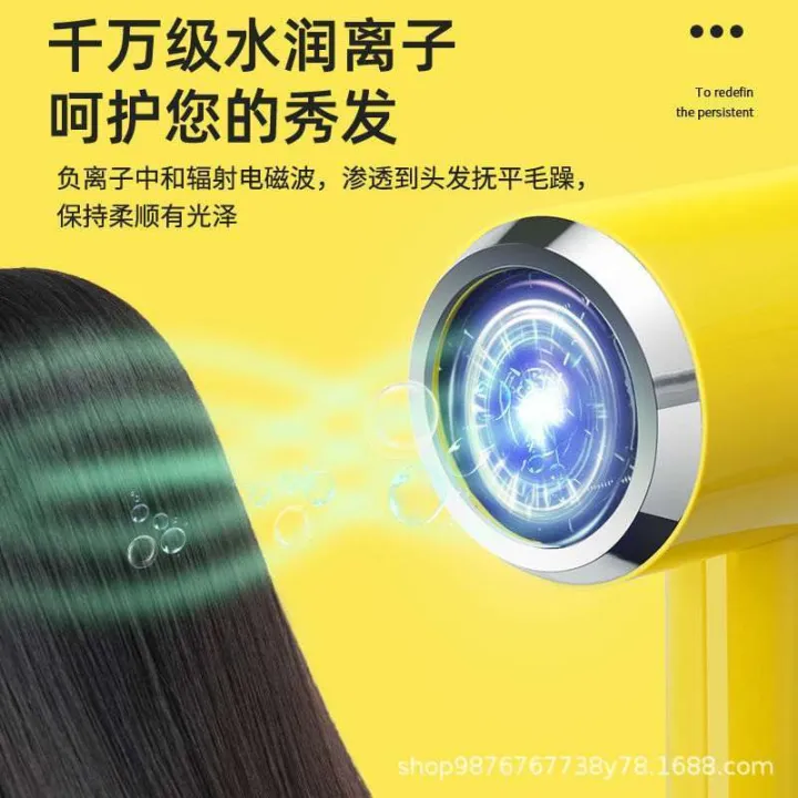 %E1%80%98%E1%80%B2%E1%80%95%E1%80%AF%E1%80%B6%20hair%20dryer%20-%20Image%204