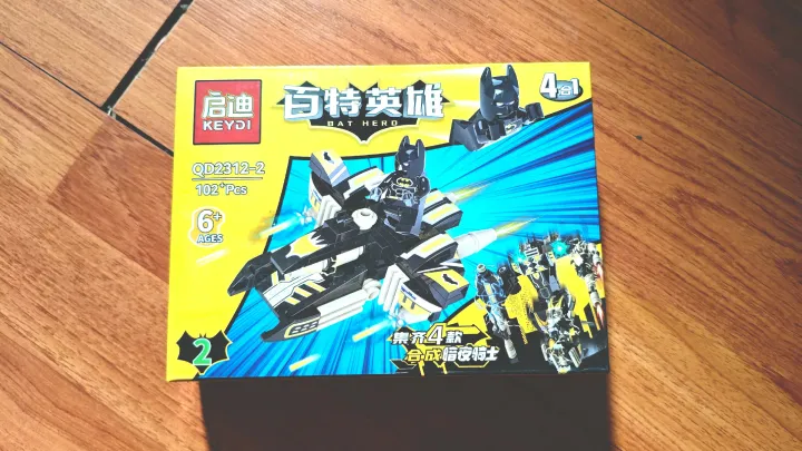 Golden%20Pyae%20Lego%20Copy%20Key%20Di%20Brand%20Brick%20Toys%20Batman%20Hero%204in1%20Set%20(80-100pcs)%20-%20Image%204