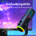 (Preorder)TNW K18 Condenser Gaming Microphone RGB Light USB Computer Microphone Clear Sound No Noise For Streaming Recording. 
