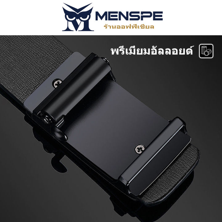 (Preorder)%20MENSPE%20Simple%20belt%20for%20men%20%E1%80%A1%E1%80%99%E1%80%BB%E1%80%AD%E1%80%AF%E1%80%B8%E1%80%9E%E1%80%AC%E1%80%B8%E1%80%81%E1%80%AB%E1%80%B8%E1%80%95%E1%80%90%E1%80%BA%20-%20Image%205