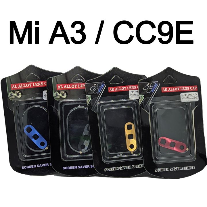 AK%20Alloys%20Camera%20Lens%20Caps%20for%20Xiaomi%206x%20,%20Mi%20X3%20-%20Image%203
