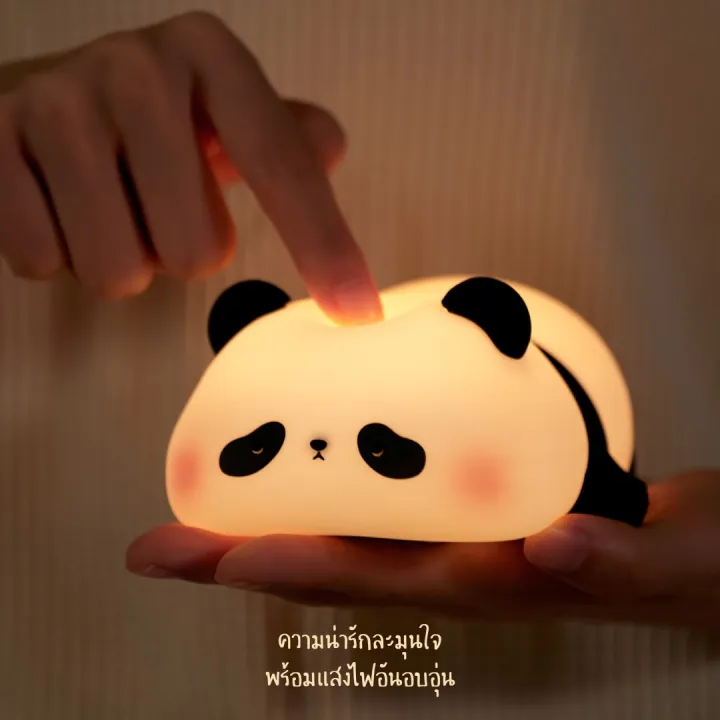 (Preorder)%20%5BGenuine%20Product,%20Thai%20Warranty%5D%20MOFii%20Cute%20Sleeping%20Panda%20Lamp,%20Adjustable%20Brightness,%20Timer%20Function%20-%20Image%207