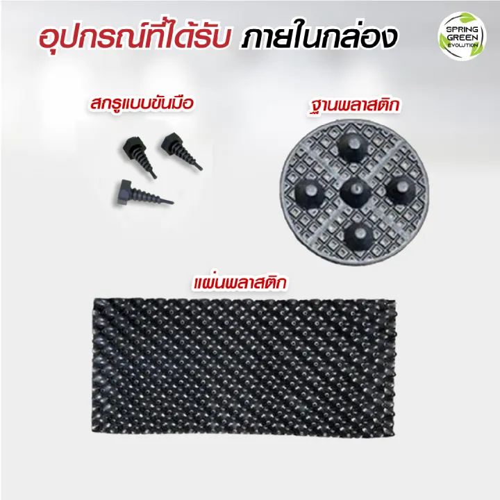 (Preorder)%20Air%20Pot%20plant%20pot,%20AP%20model,%20available%20in%207%20sizes,%20HDPE%20grade%20plastic%20material,%20not%20easily%20broken,%20eliminating%20root%20rot,%20fungus,%20-%20Image%205