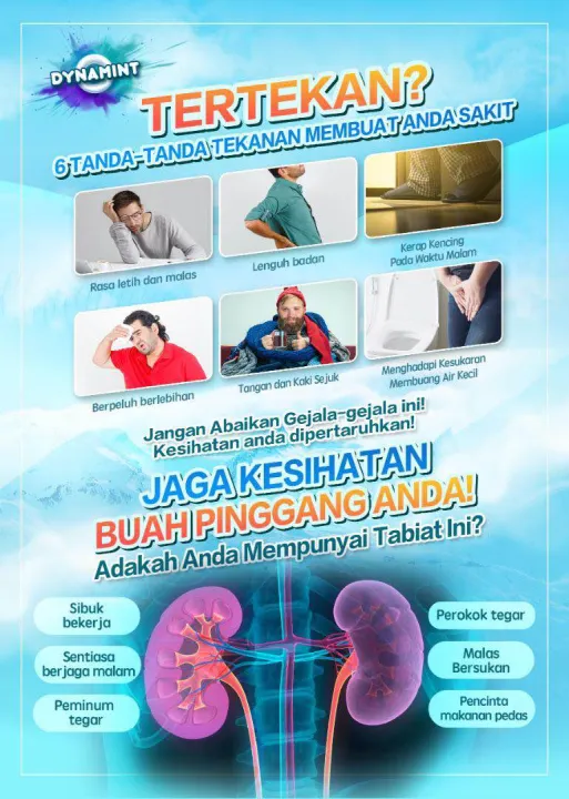 (Preorder)Dynamint%20chewable%20tablet%20supplement%20men%20for%20strong%2010%20pcs%20-%20Image%206