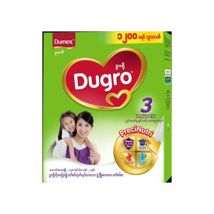 Dumex Dugro Step-3 1200G (2To9YRS)