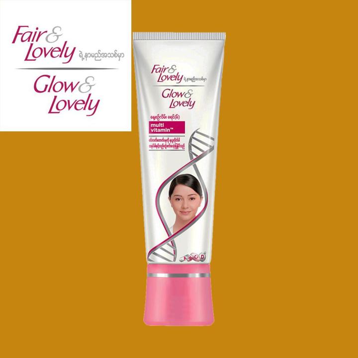 Fair & Lovely Multi-vitamin Face Cream 46g