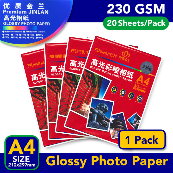 Premium%20Jinlan%20%7C%20Glossy%20Photo%20Paper%20%7C%20230%20g%20%7C%20A4%20Size%2020%20Sheets%20%7C%20Printer%20Photographic%20Paper%20for%20Inkjet%20Printers%20Office%20Supplies%20-%20Image%206