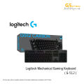 Logitech G512 RGB Mechanical Gaming Keyboard. 