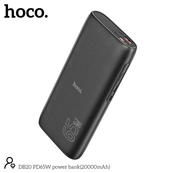 Hoco%20DB20%20PD65W%20Power%20Bank%20(20000mAh)%20-%20Image%202