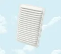 Mazda Demio ZJ Engine Air Filter 2007- Engine Air Cleaner. 