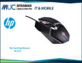 HP M270 Gaming Mouse. 
