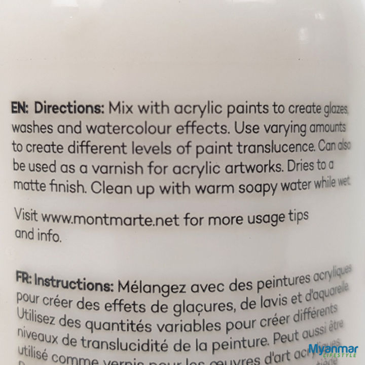 Acrylic%20Matte%20Medium%20-%20%20135ml%20-%20Mont%20Marte%20-%20Image%205