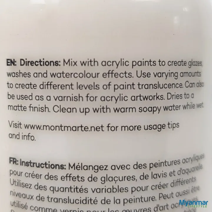 Acrylic%20Matte%20Medium%20-%20%20135ml%20-%20Mont%20Marte%20-%20Image%205