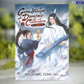 Grandmaster of Demonic Cultivation (Mo Dao Zu Shi) Vol. 2 - Mo Xiang Tong Xiu. 