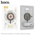 Hoco CW45 Discovery Edition 3-in-1 Magnetic Wireless fast charger. 
