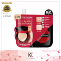 (Preorder) Woonae Cover Soft Matte Cushion SPF50 PA+++ 7 g. 