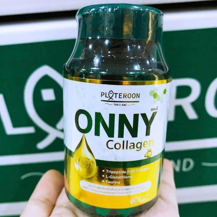Price%20per%20bottle%20Onny%20collagen%20Onny%20collagen%20contains%2060%20capsules%20-%20Image%205