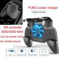 SP+ 2000mAh Charger Power Bank Game pad Cooling Fan (Android/iOS). 