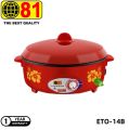81 Electronic 14" Electric Pan ETO-14B (1350W) ဒယ်နီ. 