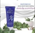 Hatomugi Acne Care Medicated Facial Foam (130g) Import Japan. 
