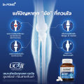 (Preorder) Dr.Pong Undenatured collagen type II 40 mg Collagen for knee joints Authentic from America UC-II™. 