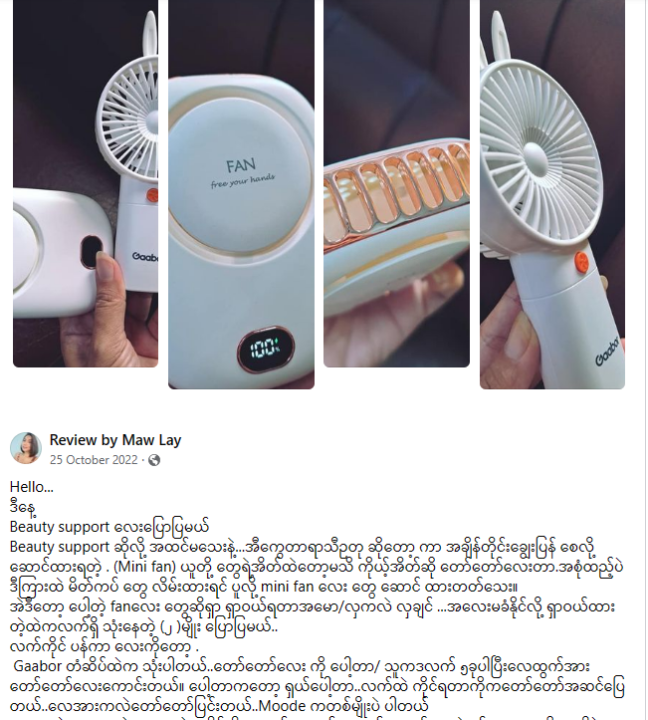 Gaabor%20brand%20(Origin-Germany)%20Rabbit%20Ear%20Portable%20Handy%20Fan%20*usb%20charge%20*small%20cute%20and%20can%20carried%20in%20the%20bag%20%F0%9F%92%AF%20Authentic%20-%20Image%205