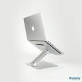 Height Adjustable Laptop Stand - UPERGO. 